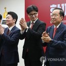 경선이네 대구일보