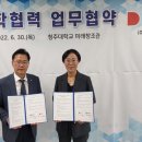 대원인력