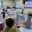 팔공초등학교 이미지