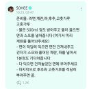 계절이 지나가는 하늘 이미지