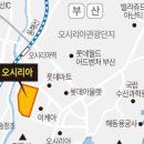 원메디타운 이미지