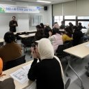 해피한국어