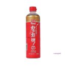 핑크참치