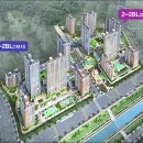 반도라인공인중개사사무소 네이버블로그