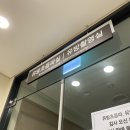 조달청사약국 이미지