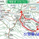 전북 완주 대둔산(大芚山, 878.9m. 2019. 12. 22). 이미지