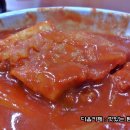 떡볶이랑걸레만두랑