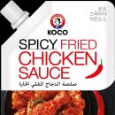 (주)소스