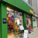 GS25 연남리치점 이미지