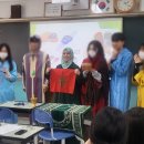 교실 속에서 만나는 세계문화: 일본 | 🌏 시험 끝난 교실에 세계가 들어왔어요