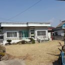 남지부동산 이미지