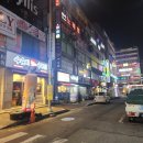 김희영의 영등포우동 이미지
