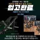 금곡헬스 이미지