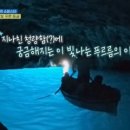 에이드에스테틱