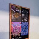 머더파커WOW