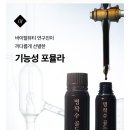 골드커머스 - 광명시 일직로 43 | 골드커머스