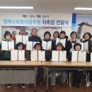 매탄1동행정복지센터 이미지
