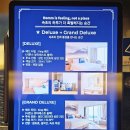 이마트24R스카이가족 | 속초 해수욕장 근처 숙소 추천 홈마리나 속초 프리미어 디럭스 룸 후기