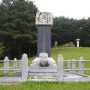 화산-12 티스토리