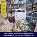 풍년건어물 네이버블로그