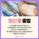 애플산부인과 위례