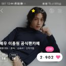 ❤️340 +❤️20 이미지