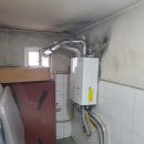 제일가스 이미지