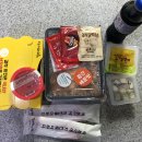 행신떡볶이