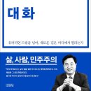 킨텍스출판