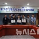 고용노동부 통영지청 이미지