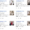 구미서울(GOOME SEOUL) | [서울 셀프사진관 추천] 그날의 사진관 서울점 : 셀프스튜디오 커플사진 후기 (+카페 몬탁)