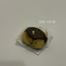 거부기상회 네이버블로그