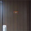 분당-112 이미지