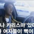 더진미평냉