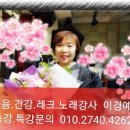 산곡경로당 이미지