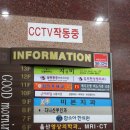 지앤미스킨케어