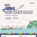 아주관광㈜ 이미지