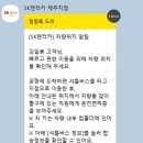 중문타이어 | 제주 SK렌터카 전기차 후기, 제네시스 GV60 직접 타보니 이런 느낌? (GV60 vs GV70 비교 후기)