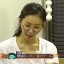 안경나무안경원 이미지