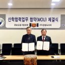 ㈜장생도라지 이미지