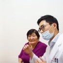 약동한의원 이미지