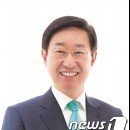 민주당 박범계 "金 장관, 화상경마장 신속 이전 약속" 이미지