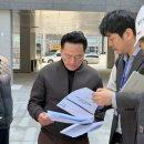 보정동행정복지센터 이미지