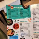 싸다김밥 - 서초구 서초중앙로 125 | 싸다김밥