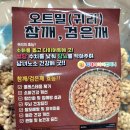 티제이아이 컴퍼니
