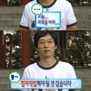 키무시