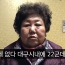 이정훈한의원 네이버블로그