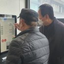 용현노인문화센터 이미지