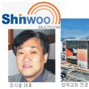 멀티컴시스템
