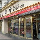 중앙로1가 이미지